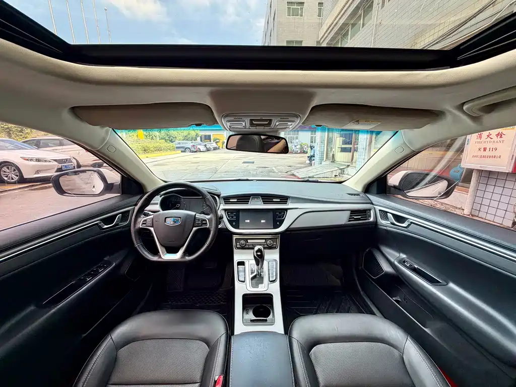 Emgrand GL 1.4 T DCT Elite Connected