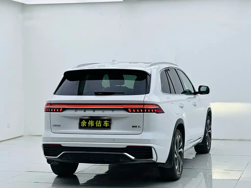 Xingyue L 2.0 TD High Power Auto 2 WD Flagship