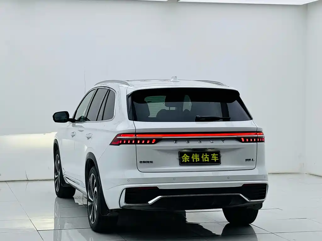 Xingyue L 2.0 TD High Power Auto 2 WD Flagship