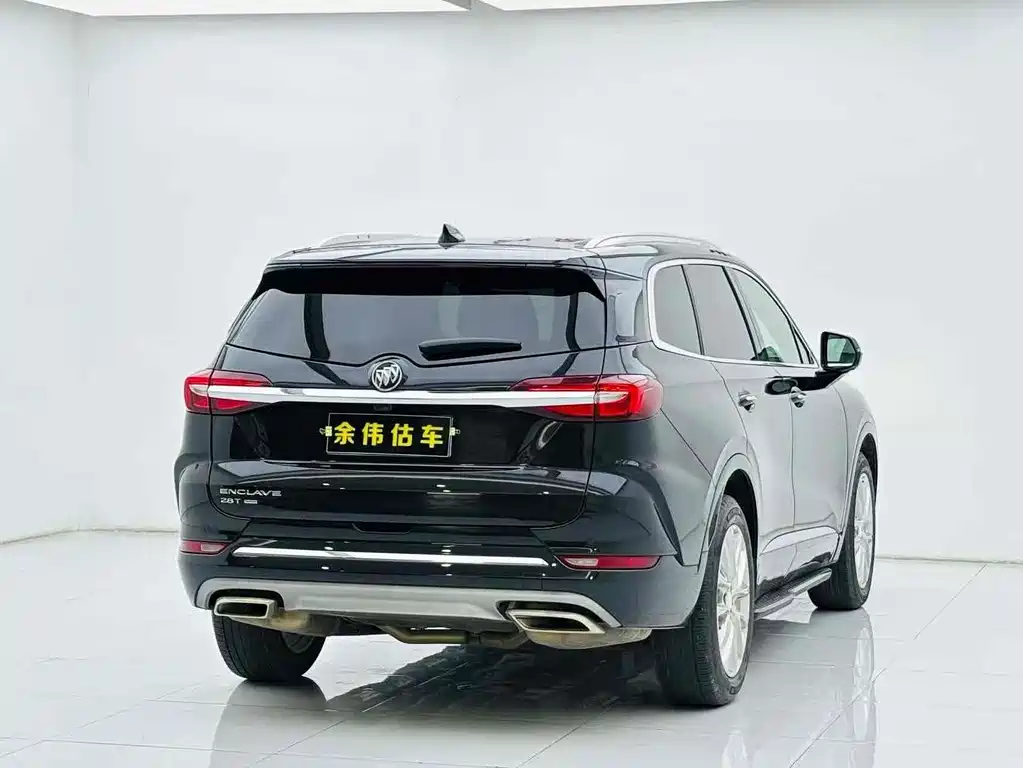 Enclave 28 T 4 WD Premium Flagship
