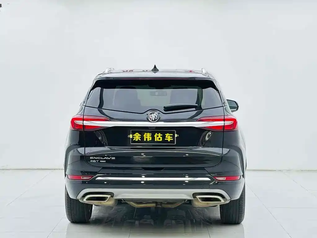 Enclave 28 T 4 WD Premium Flagship