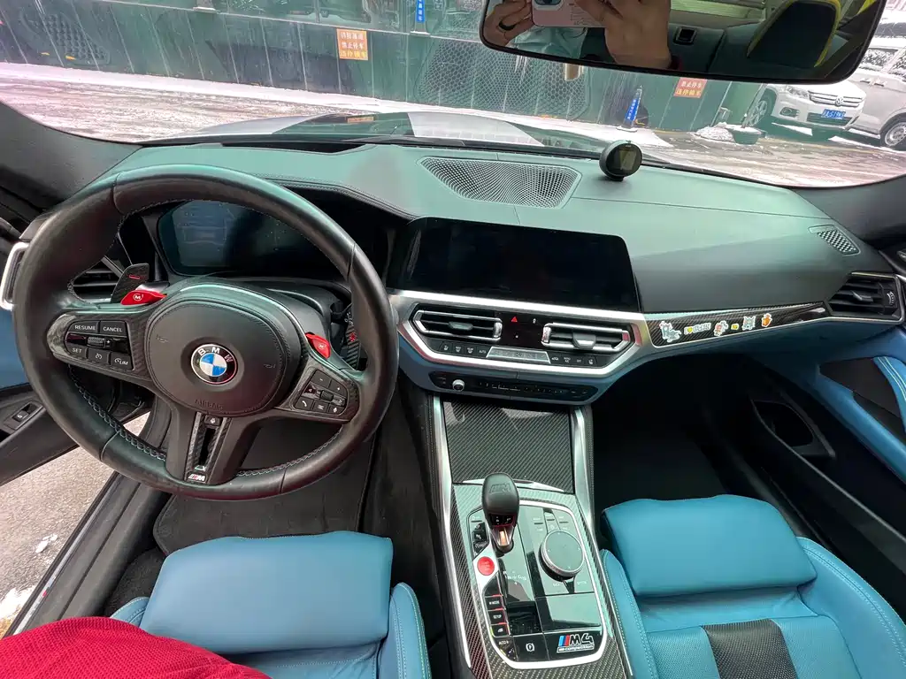 BMW M4 M4 2-door Coupe M xDrive Thunder