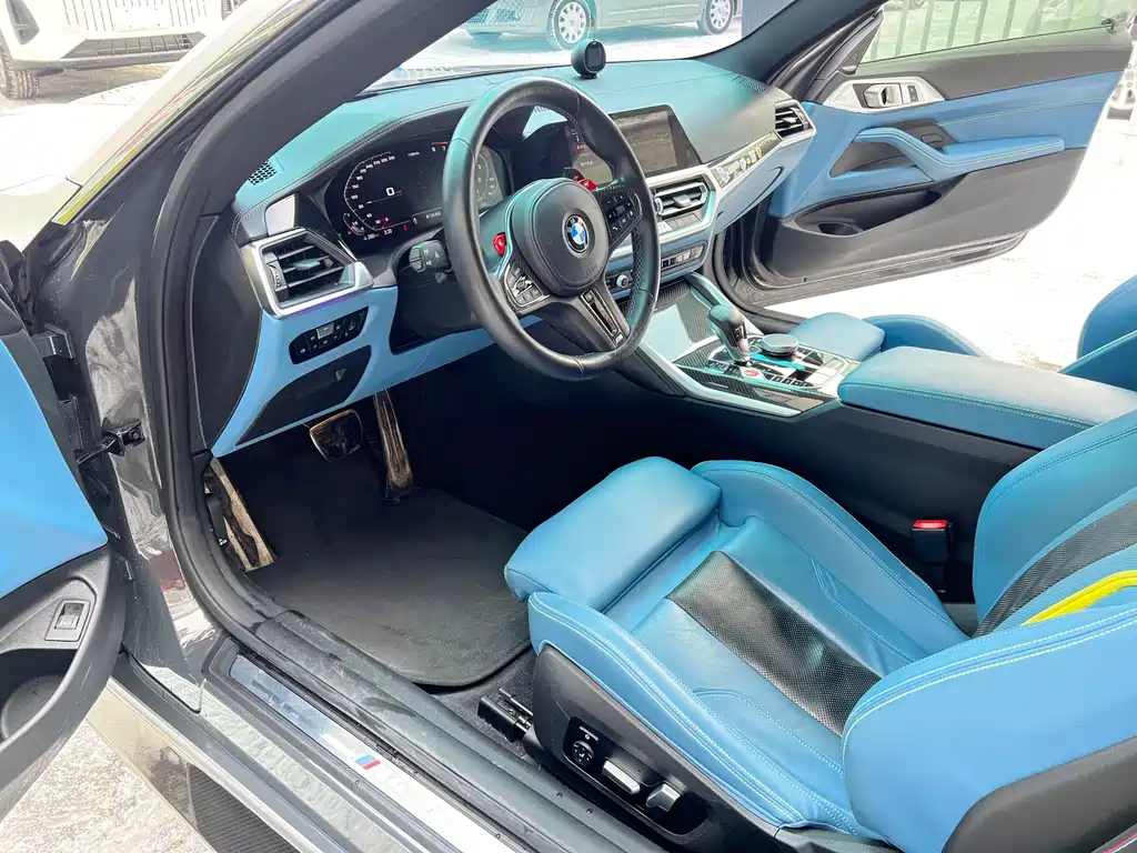 BMW M4 M4 2-door Coupe M xDrive Thunder