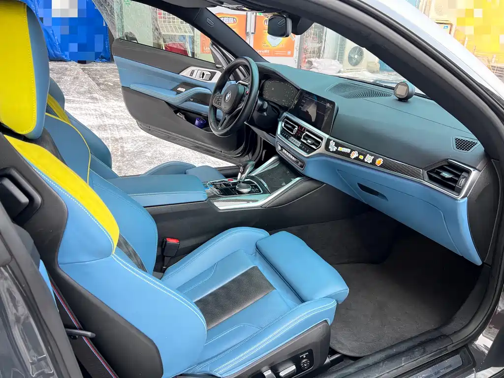 BMW M4 M4 2-door Coupe M xDrive Thunder