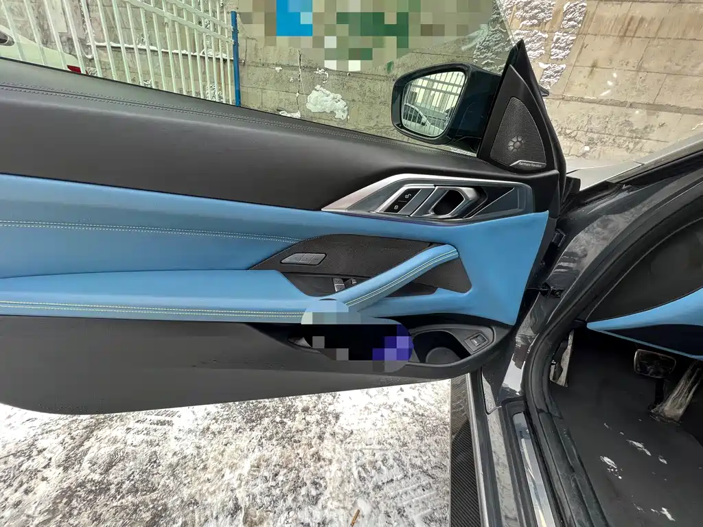 BMW M4 M4 2-door Coupe M xDrive Thunder