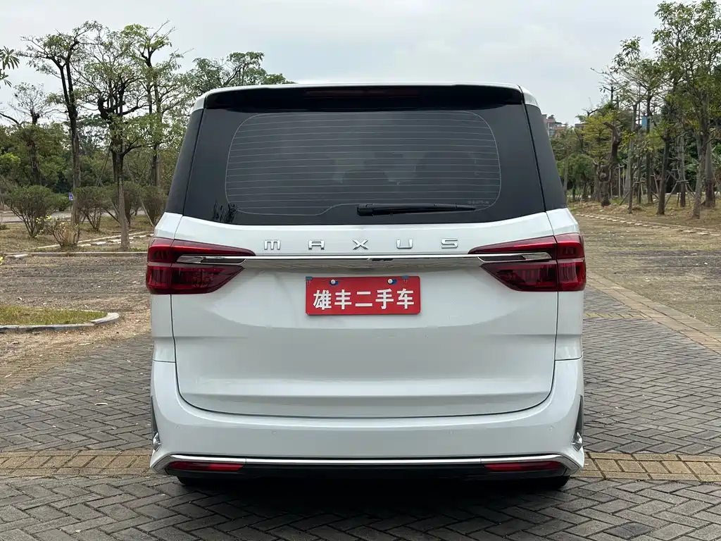 Maxus G20 ES 2.0 T Gasoline Auto Value