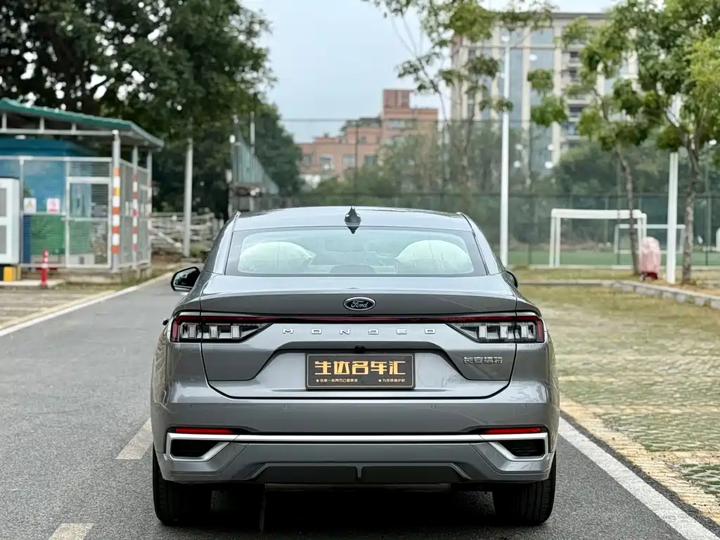 Mondeo 2.0 T EcoBoost Luxury