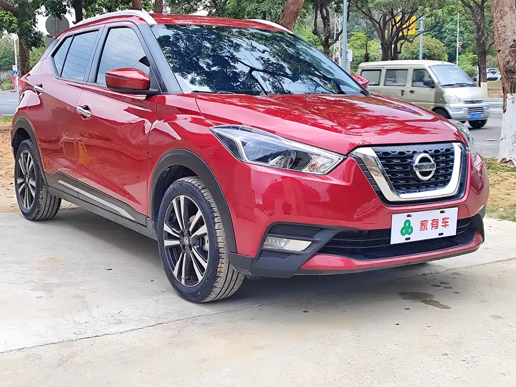 Kicks 1.5 L XL CVT Enjoyment