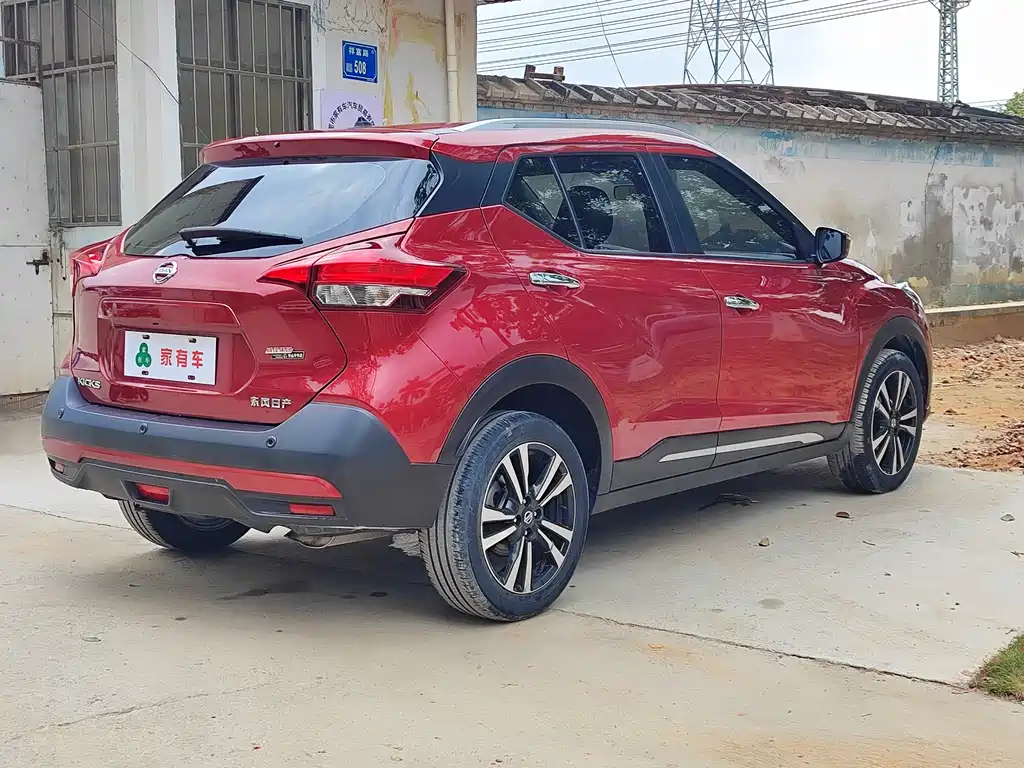 Kicks 1.5 L XL CVT Enjoyment