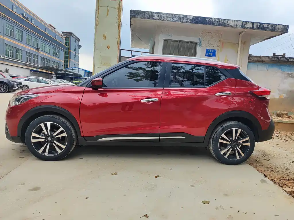 Kicks 1.5 L XL CVT Enjoyment