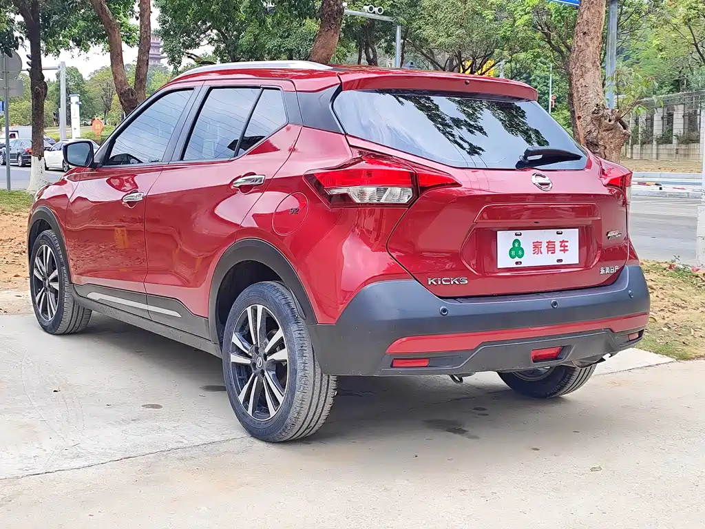 Kicks 1.5 L XL CVT Enjoyment