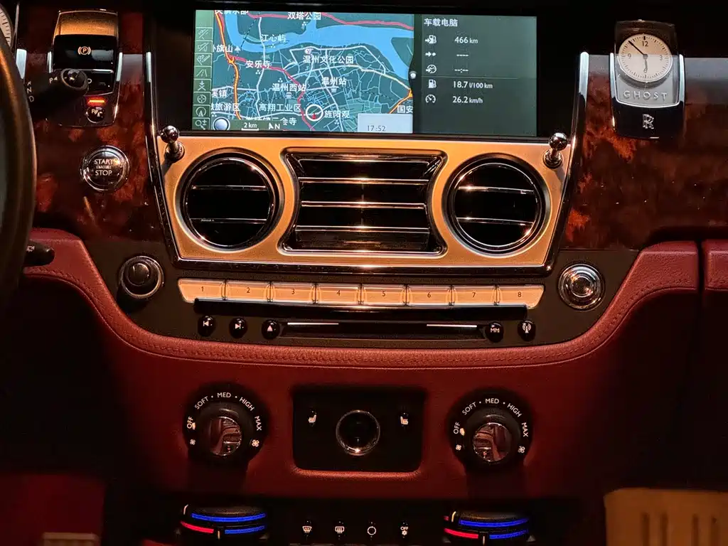 Ghost 6.6 T Standard