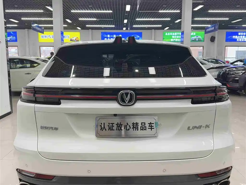 Changan UNI-K 2.0 T Luxury