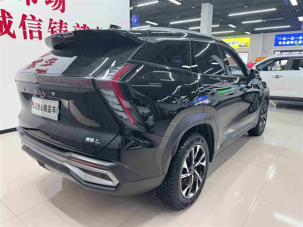 Boyue L 1.5 TD DCT Dragon