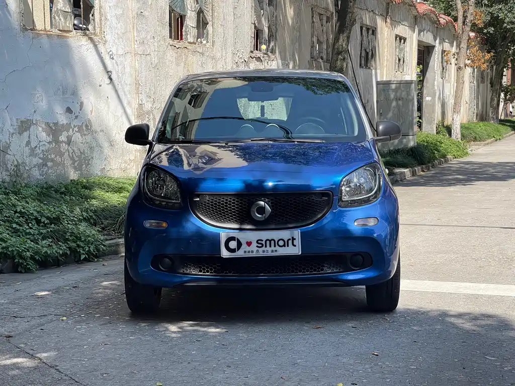 smart forfour 1.0 L 52 kW Agile
