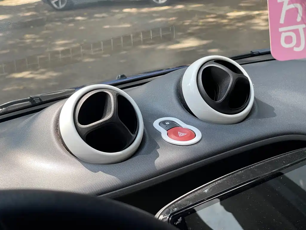smart forfour 1.0 L 52 kW Agile