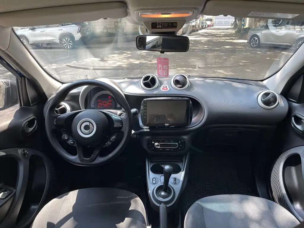 smart forfour 1.0 L 52 kW Agile