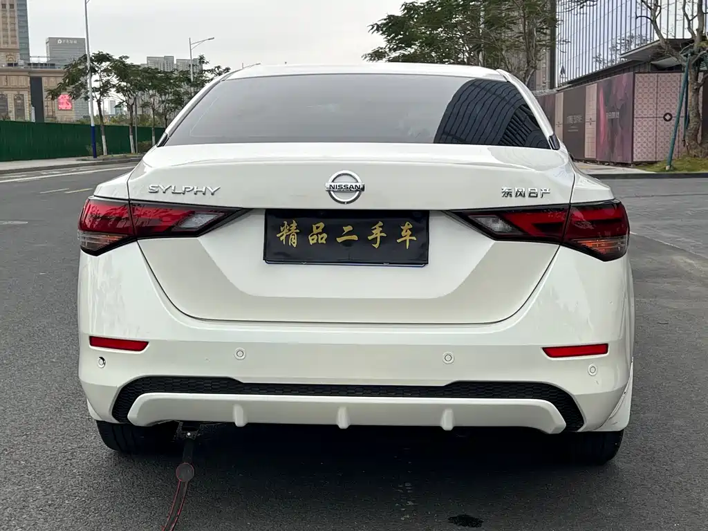Sylphy Facelift 1.6 L CVT Joy