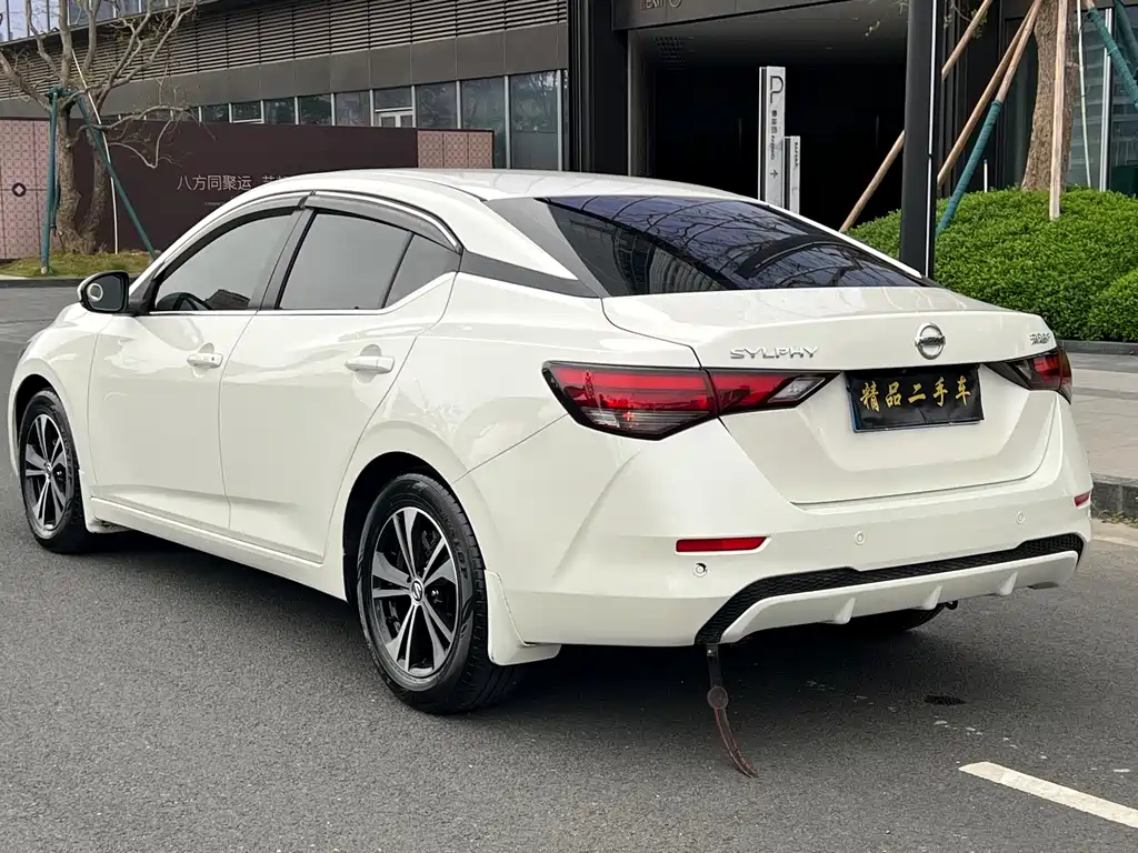 Sylphy Facelift 1.6 L CVT Joy