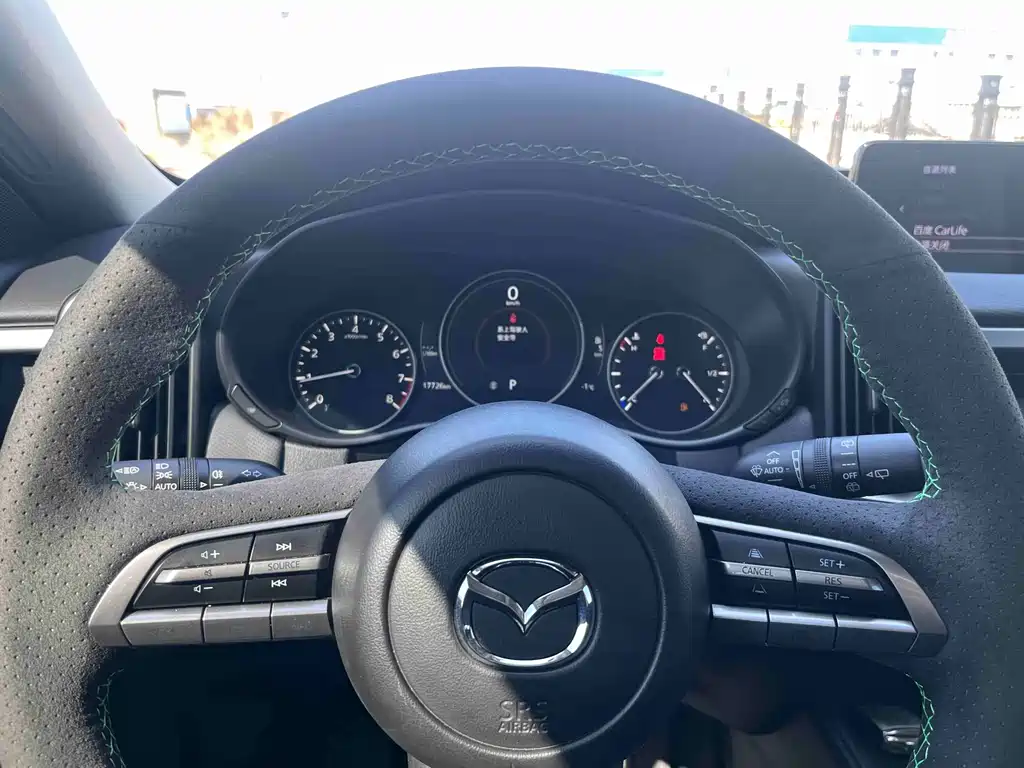 Mazda CX-50 2.0 L