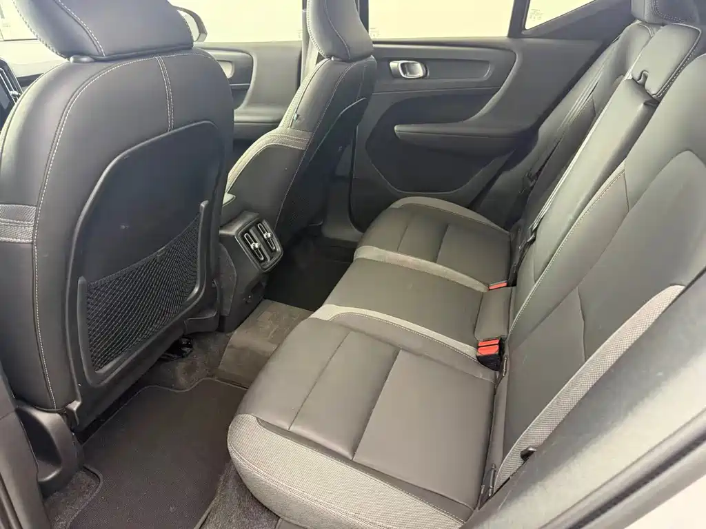 Volvo XC40 B3 Smart Vision Luxury