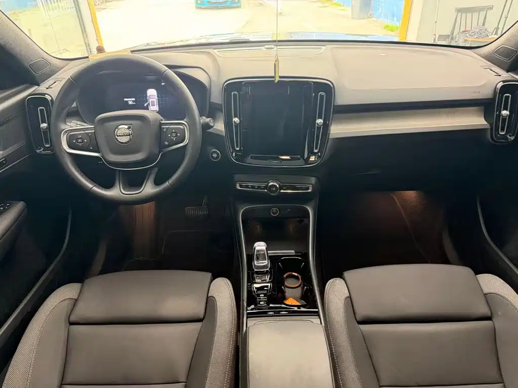 Volvo XC40 B3 Smart Vision Luxury