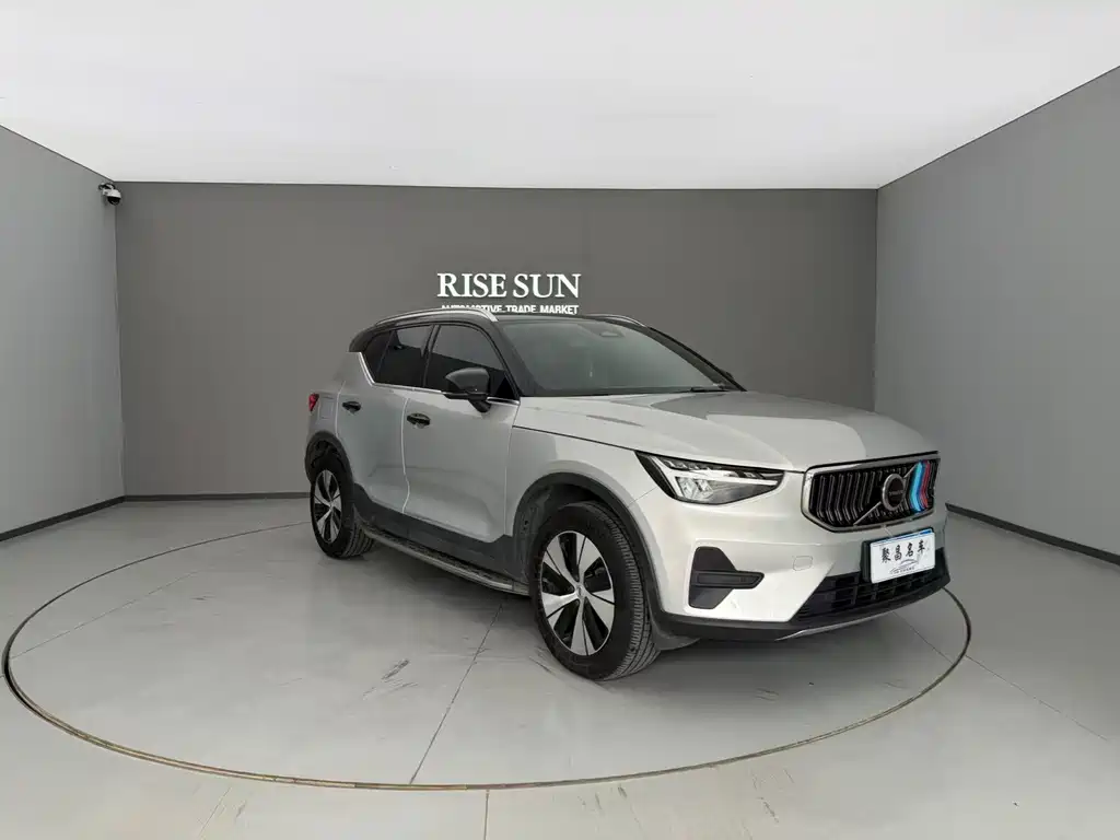 Volvo XC40 B3 Smart Vision Luxury