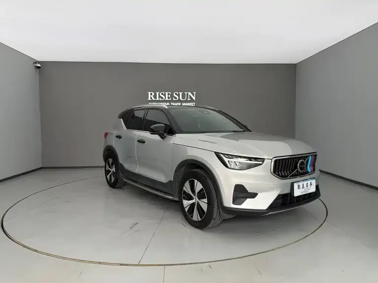 Volvo XC40 B3 Smart Vision Luxury