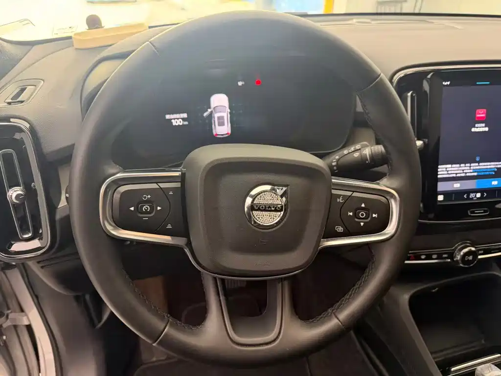 Volvo XC40 B3 Smart Vision Luxury