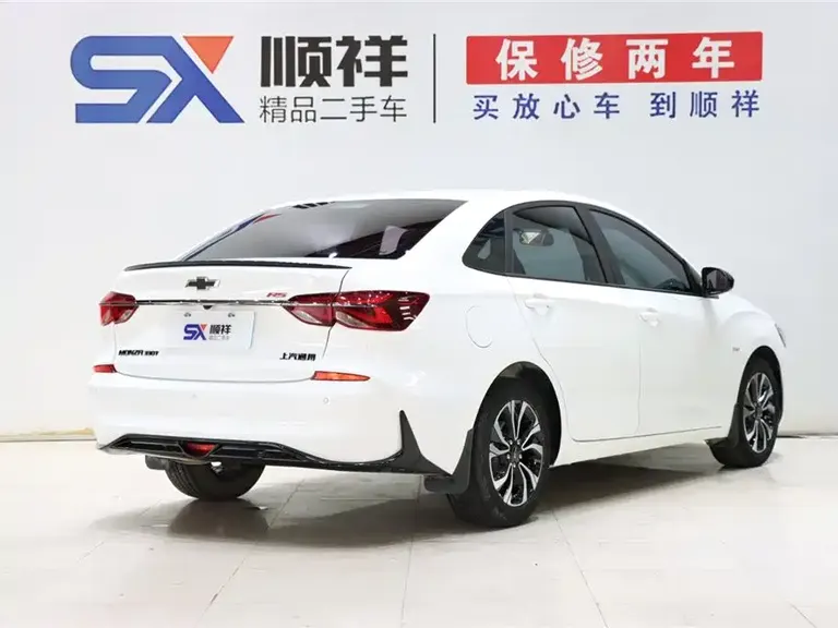 Chevrolet Monza Mild Hybrid RS 330 T Auto Smooth