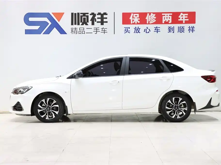Monza Mild Hybrid RS 330 T Auto Smooth