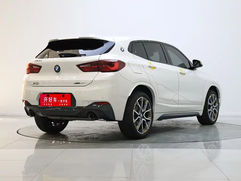 BMW X2 sDrive 25 i Radiant