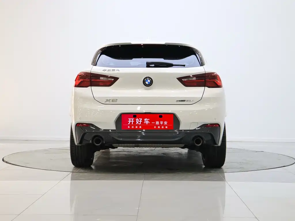 BMW X2 sDrive 25 i Radiant
