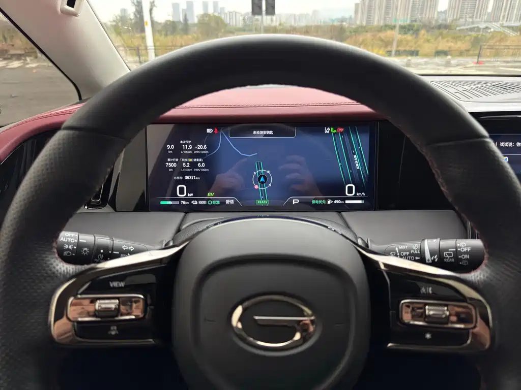GAC Trumpchi E9 E9 MAX