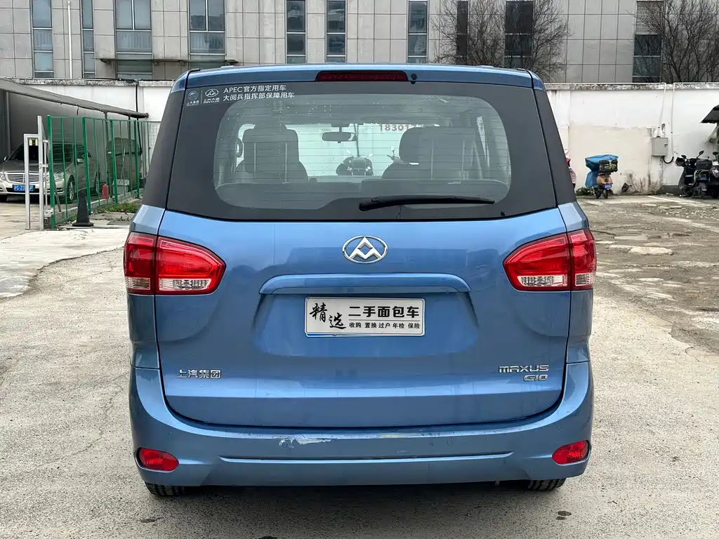 Maxus G10 2.4 L Manual Elite