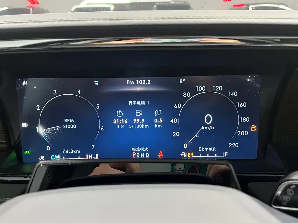 Navigator 3.5 T LWB President