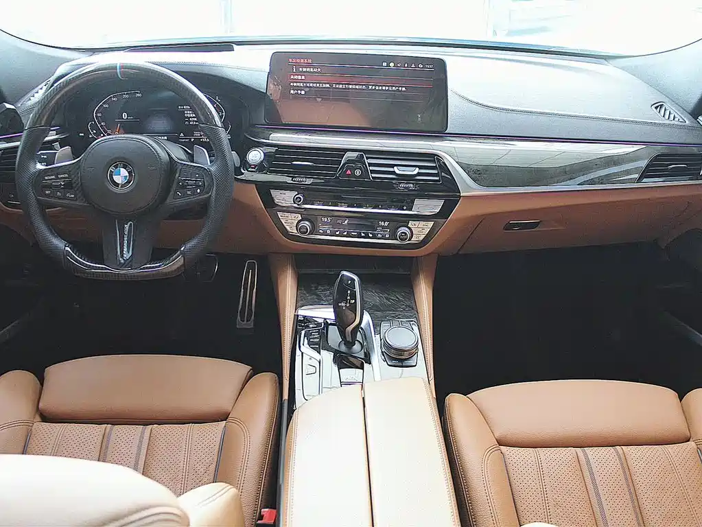 BMW 6 Series GT 630 i M Sport Package