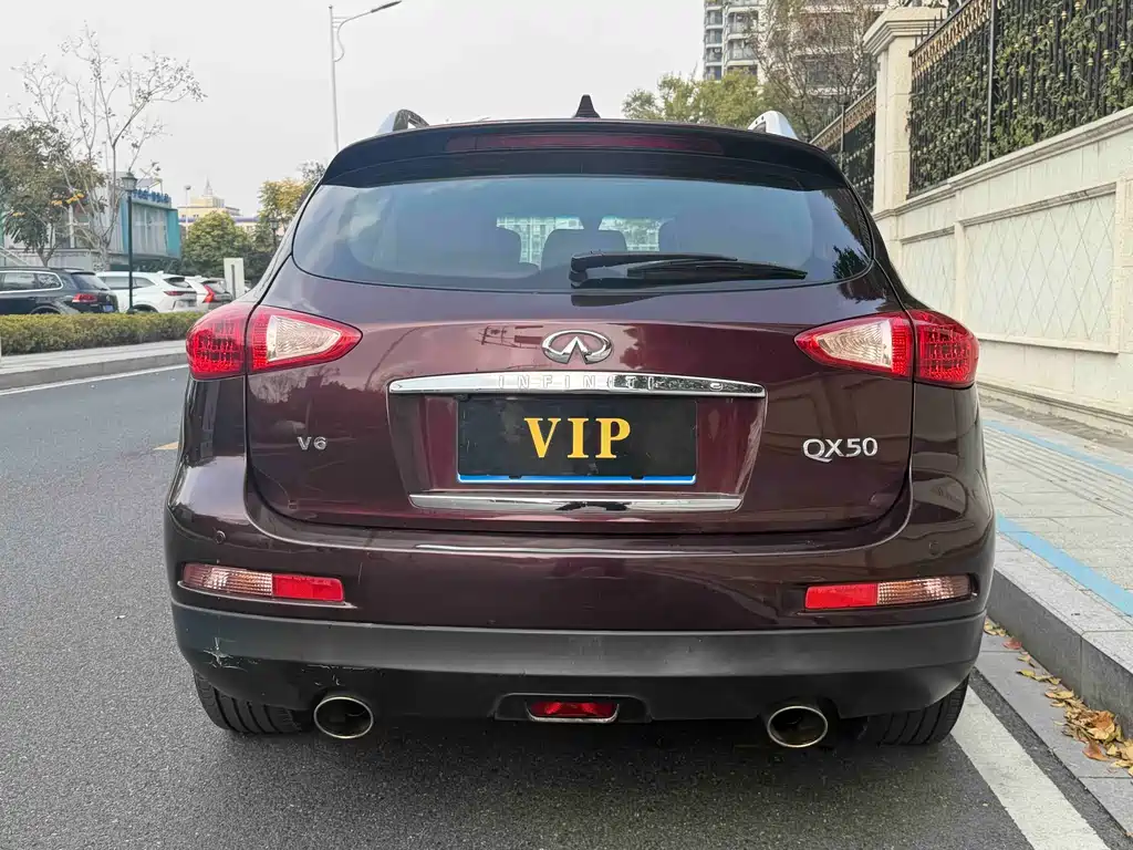 Infiniti QX50 (Import) 2.5 L 2 WD Grace