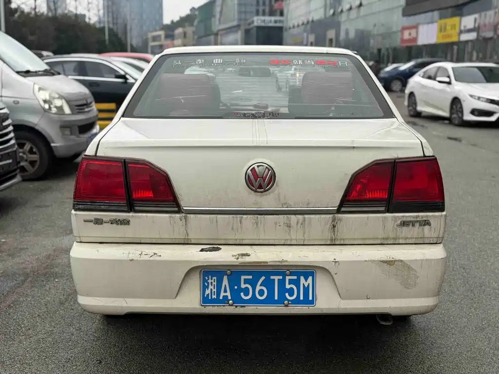 Jetta 1.6 L Avant-garde