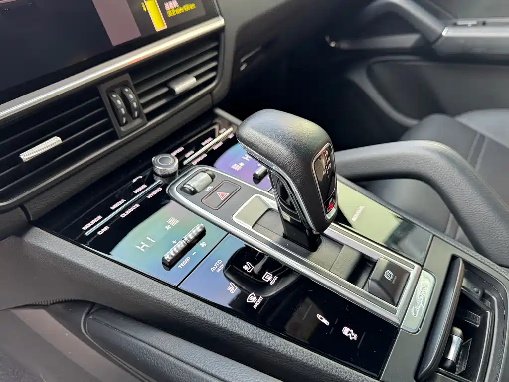 Cayenne NEV Cayenne E-Hybrid 2.0 T