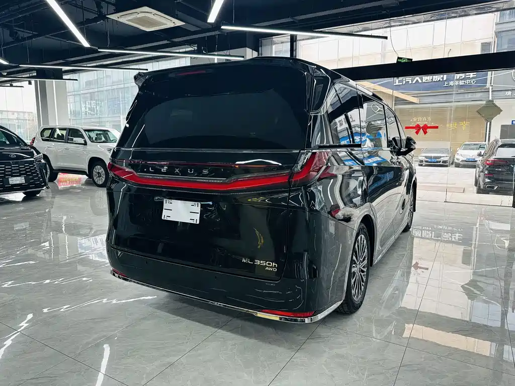 Lexus LM 350 h 7-seat Elegant