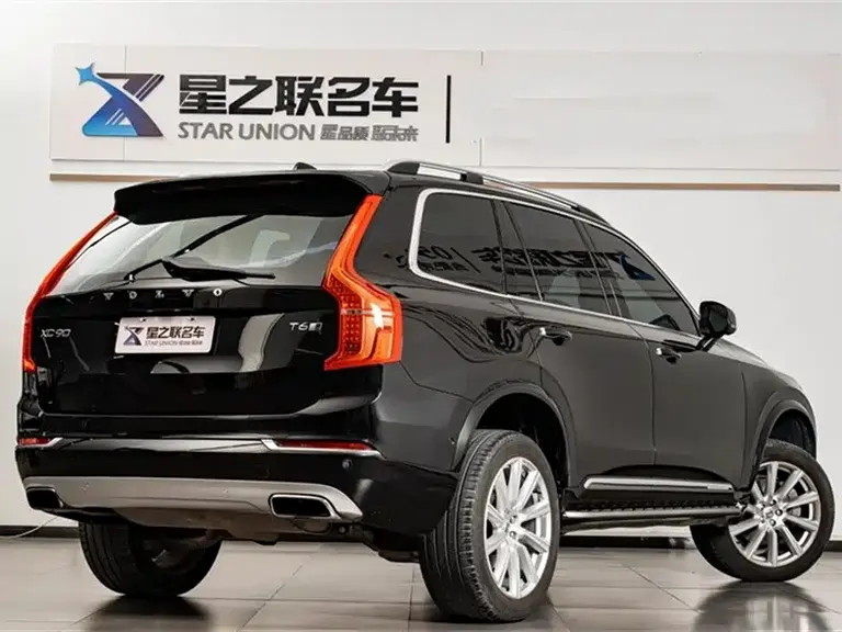 Volvo XC90 T6 Smart Grace 7-seat