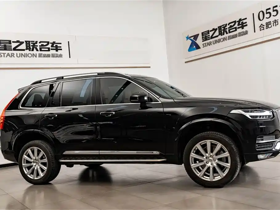 Volvo XC90 T6 Smart Grace 7-seat