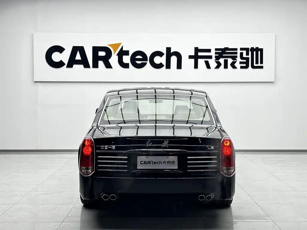 Hongqi Jinkuihua Guoli 6.0 L Banner Supreme