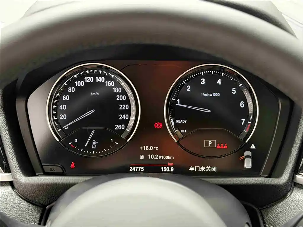 BMW X2 sDrive25 i Leading M Offroad Package