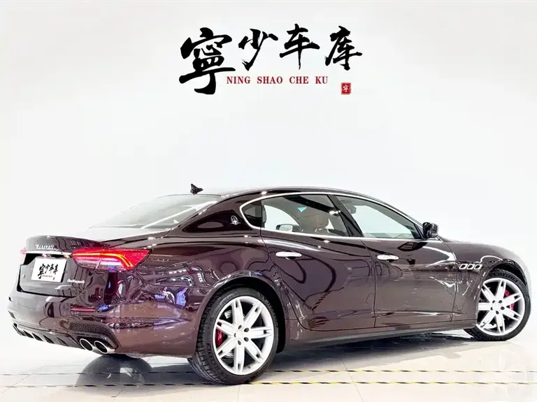 Maserati Quattroporte 3.0 T Standard