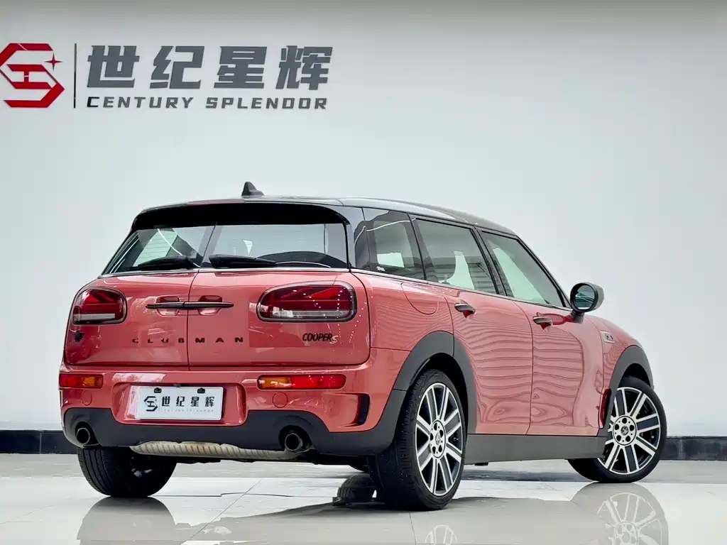 MINI CLUBMAN Facelift 2.0 T COOPER S
