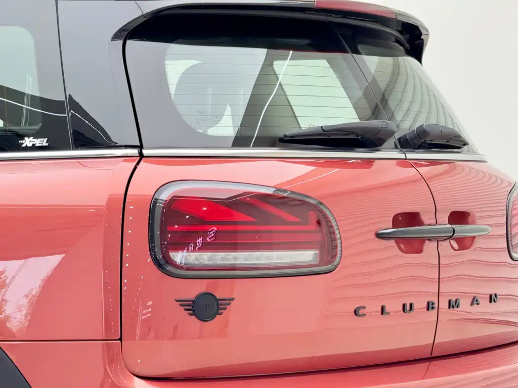 MINI CLUBMAN Facelift 2.0 T COOPER S