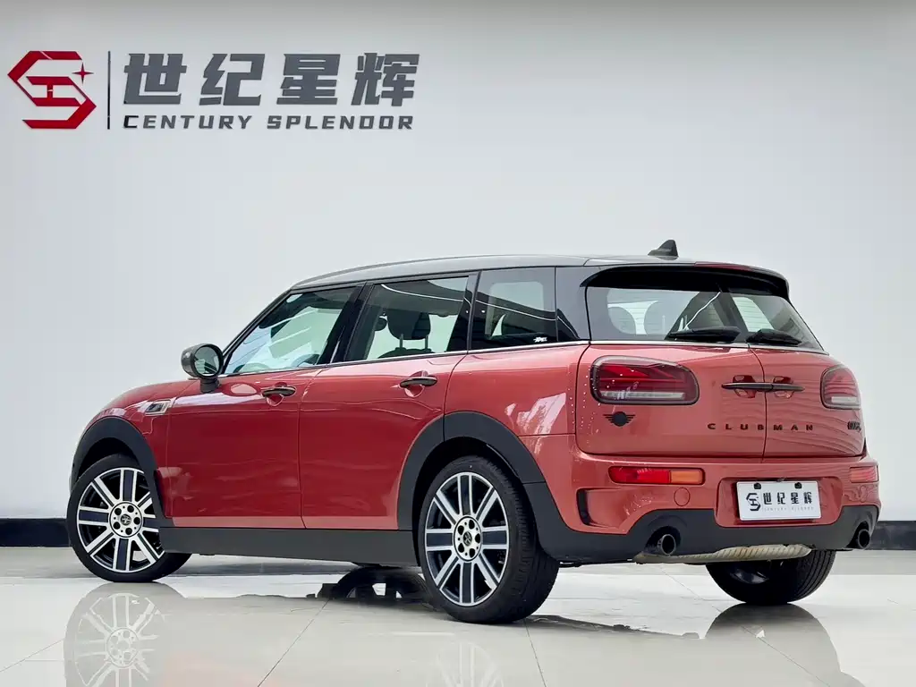 MINI CLUBMAN Facelift 2.0 T COOPER S