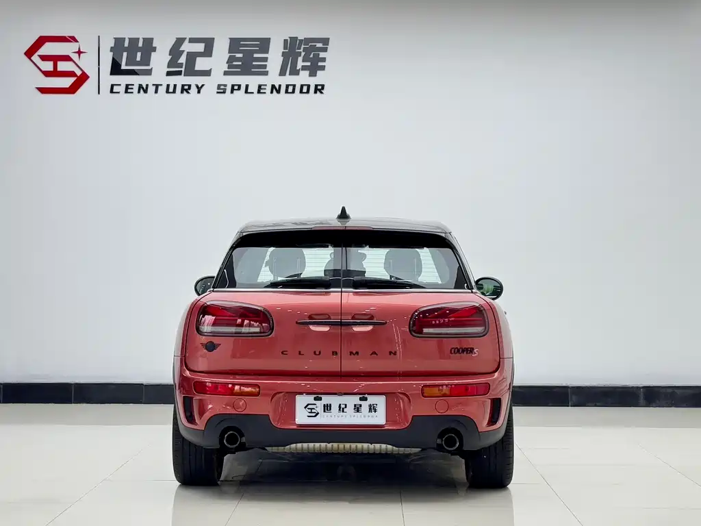 MINI CLUBMAN Facelift 2.0 T COOPER S